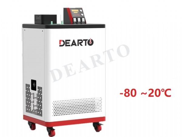 DTS-CHG Ultra-Low Temperature Smart Calibration Bath