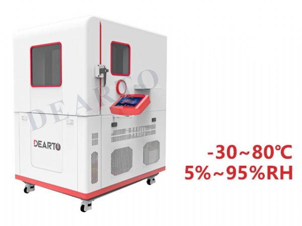 DTLH-230BG Ultra - Low Temperature and Humidity Smart Calibration Chamber