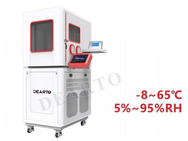DTLH-18BG Type Intelligent Temperature Humidity Calibration Chamber(-8℃~65℃)