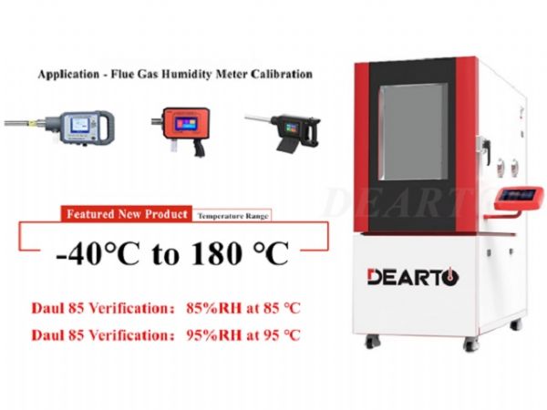 DTHTH-SG Flue Gas Temperature and Humidity Calibration Chamber