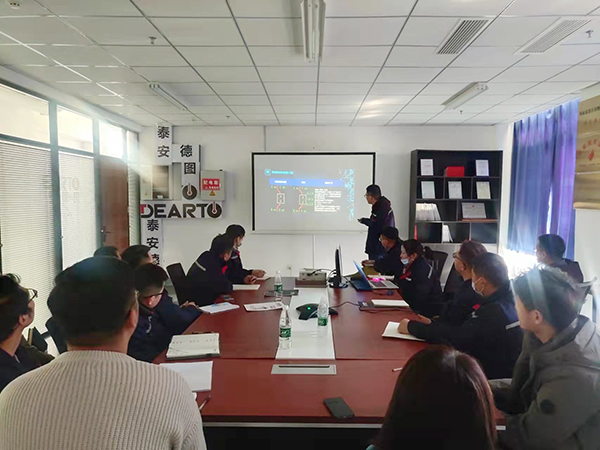 新聞速遞|泰安德圖公開(kāi)課開(kāi)課啦