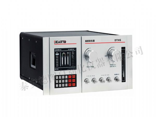  DTHG 低露點發(fā)生器