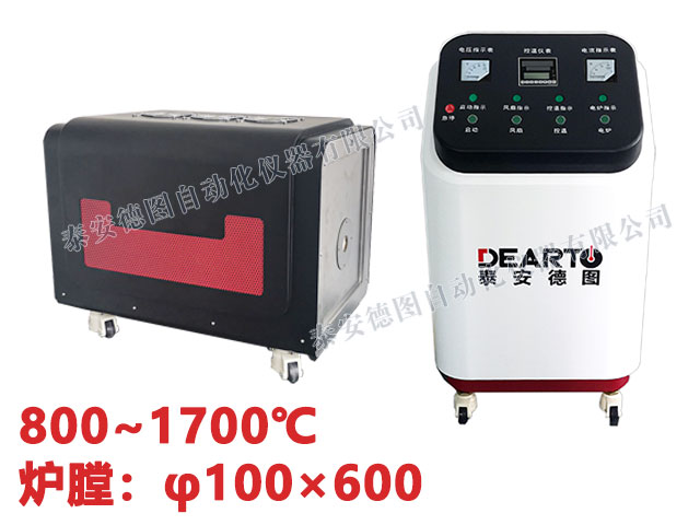 DTL-H1700-100 高溫?zé)犭娕紮z定爐(爐膛直徑100mm)