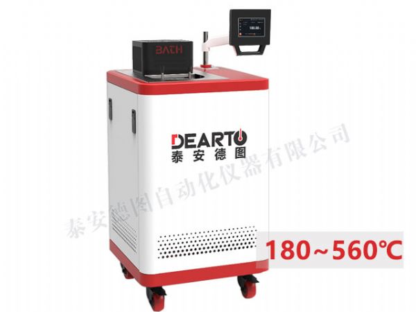 DTW 高溫鹽槽（180~670℃）