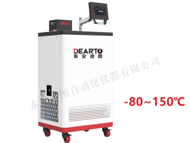 DTS-T 寬溫域智能恒溫槽(-80~150℃)