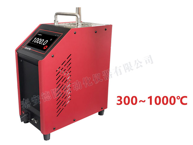 DTG-1000 高溫智能干體爐(300-1000℃)