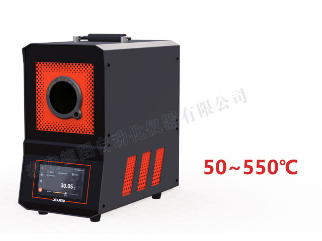 DTM-500B 中溫便攜式黑體輻射源(50~550℃)