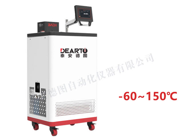 DTS-CT150-60 寬溫域智能恒溫槽(-60~150℃)