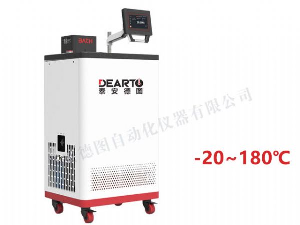 DTS-CT180-20 寬溫域智能恒溫槽（-20~180℃）