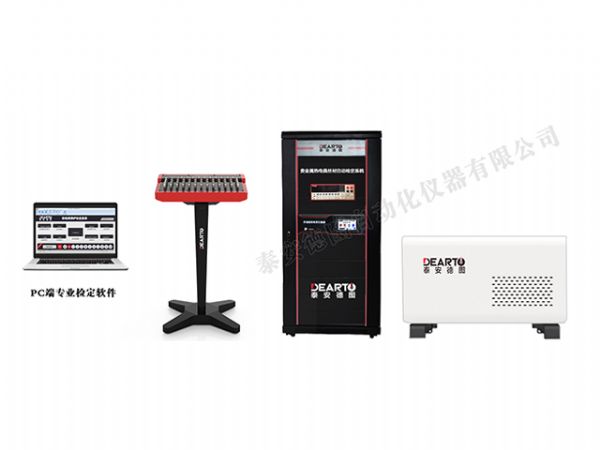 DTZ-01A 標準偶熱電偶檢定系統