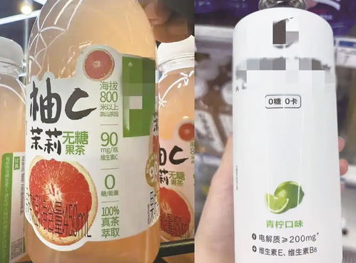 無(wú)糖食品的甜蜜背后 日用百貨中的健康隱憂